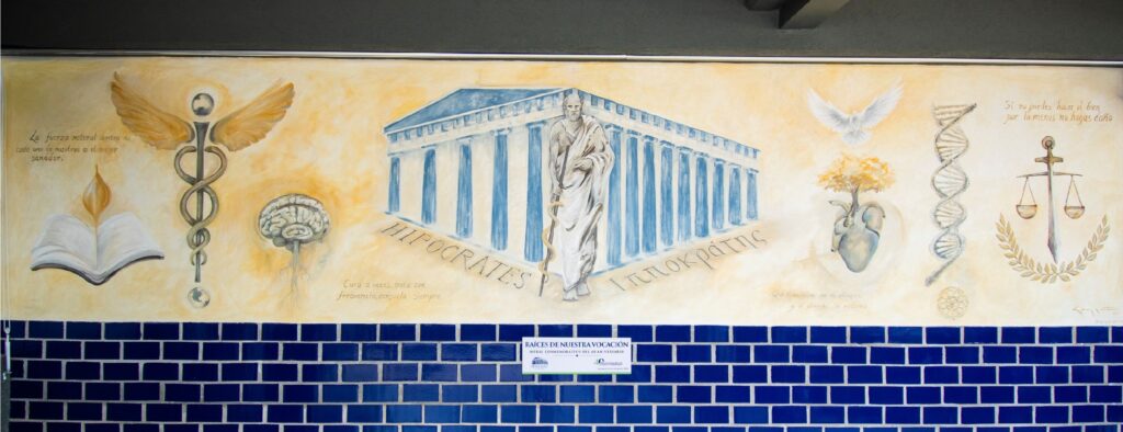 Mural completo de Universidad Hipócrates